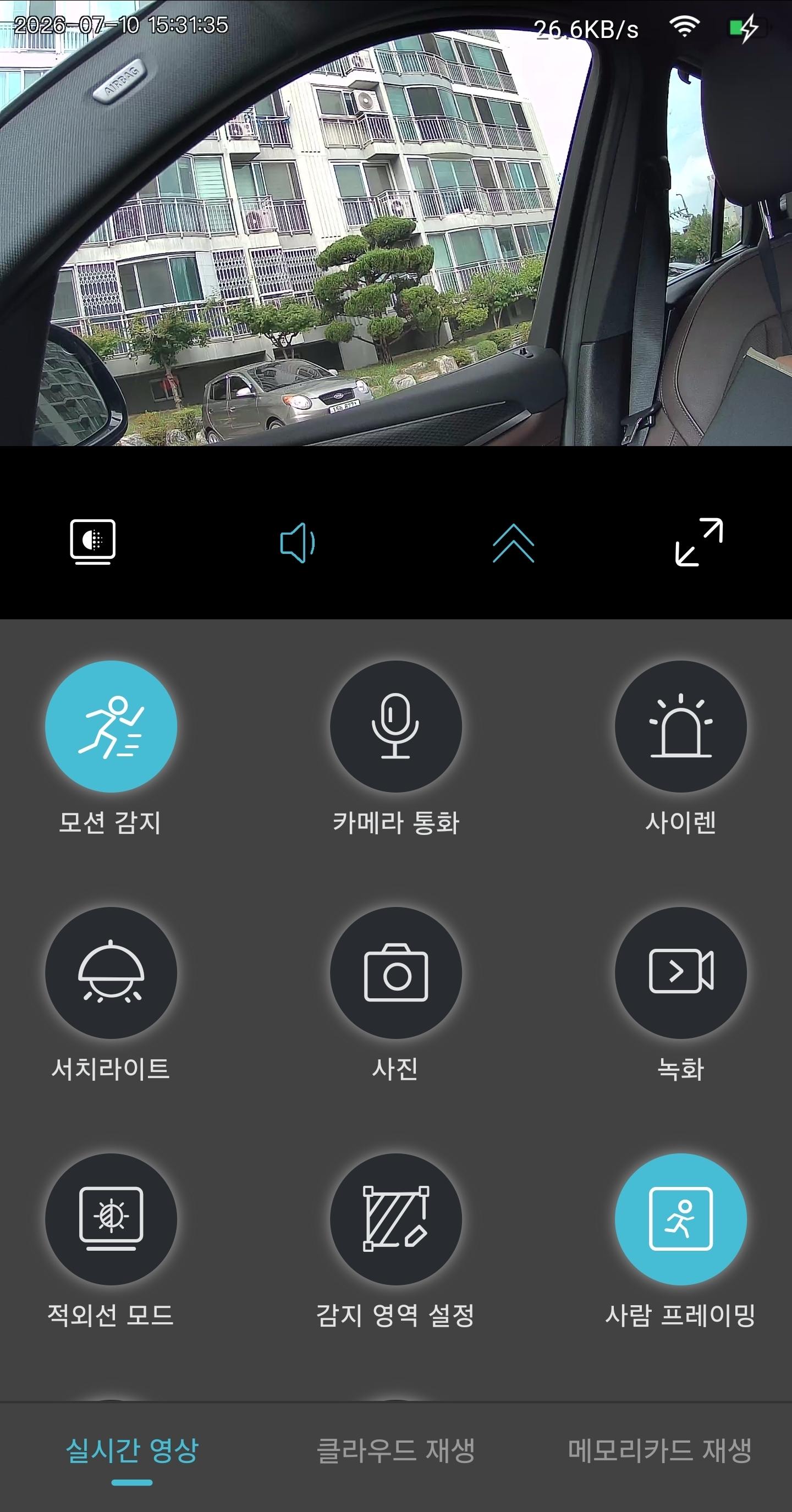 Screenshot_20260710_153154_O-KAM Pro.jpg