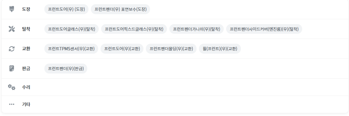 캡처2.PNG