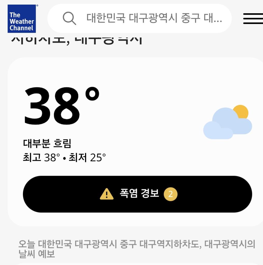 Screenshot_20260711_151536_Samsung Browser.jpg