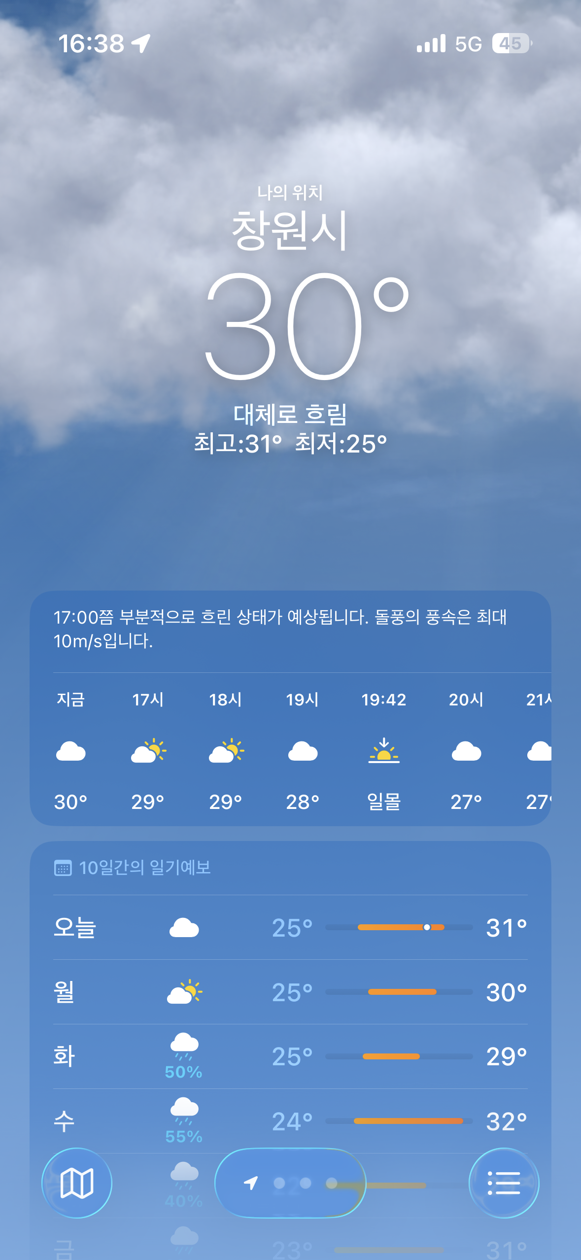 IMG_0134.png