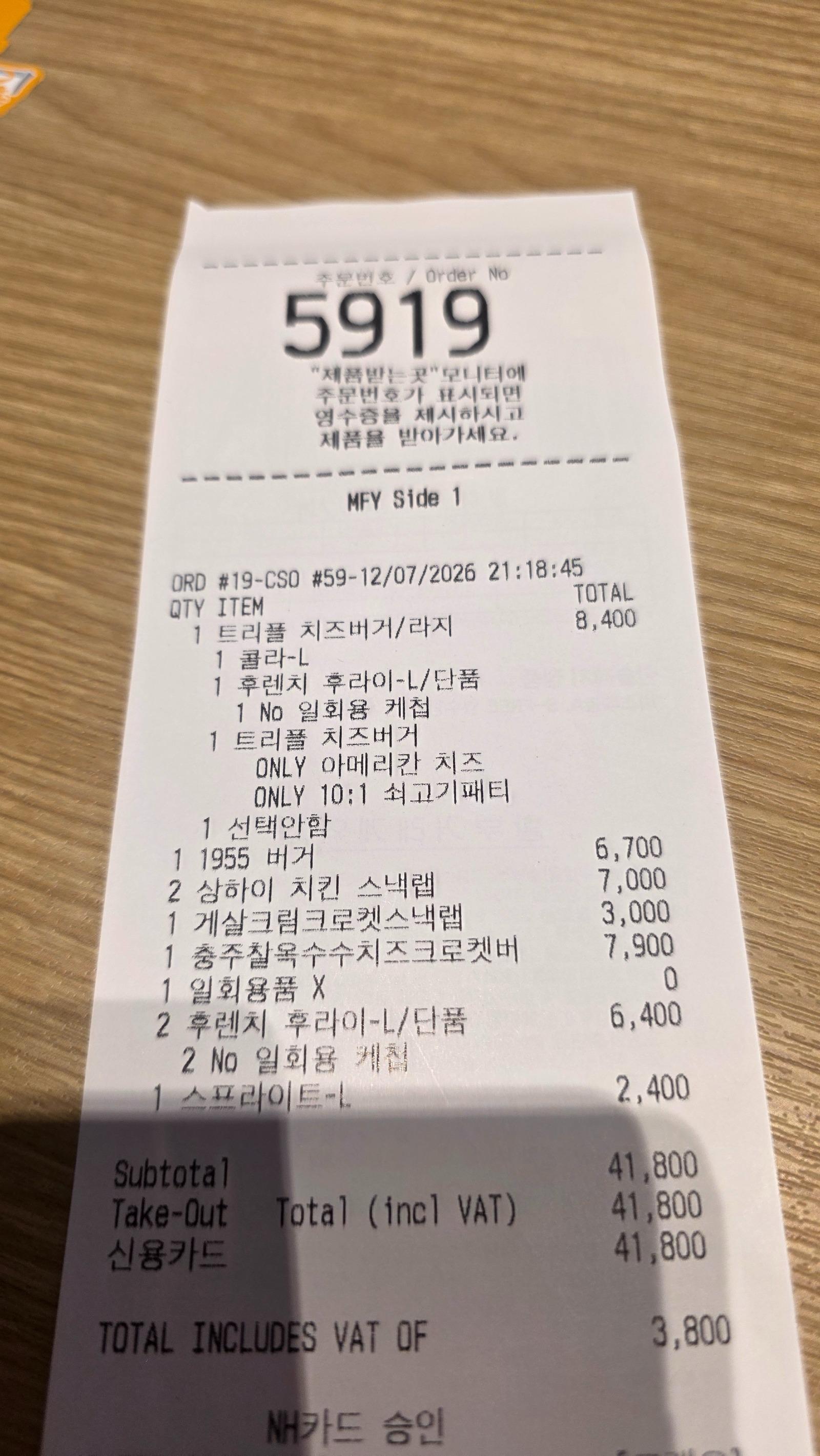 1000039595.jpg
