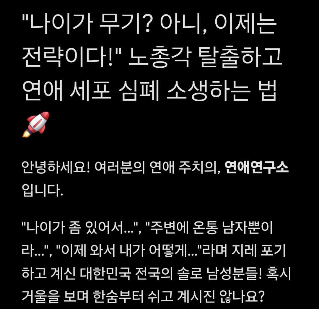 Screenshot_20260713_062402_Samsung Browser.jpg