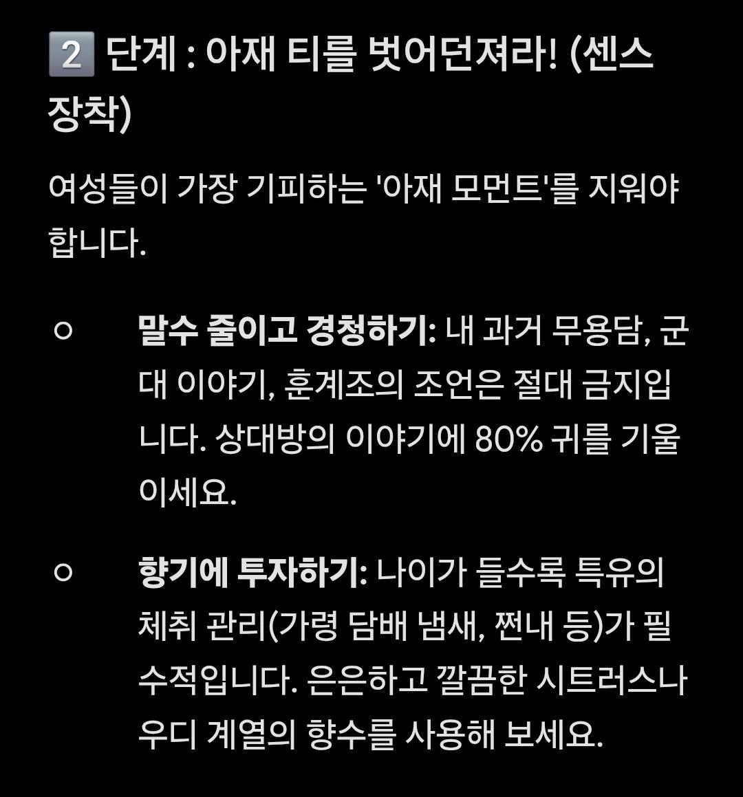 Screenshot_20260713_062527_Samsung Browser.jpg
