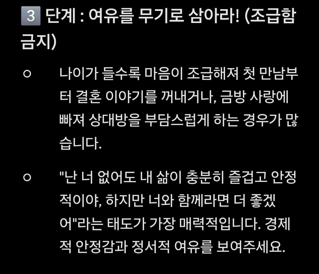 Screenshot_20260713_062548_Samsung Browser.jpg