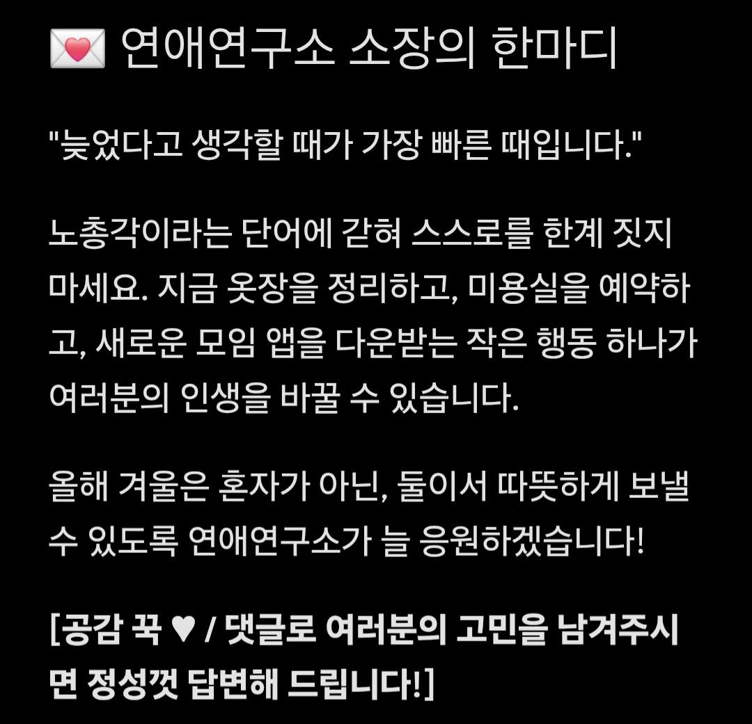 Screenshot_20260713_062608_Samsung Browser.jpg