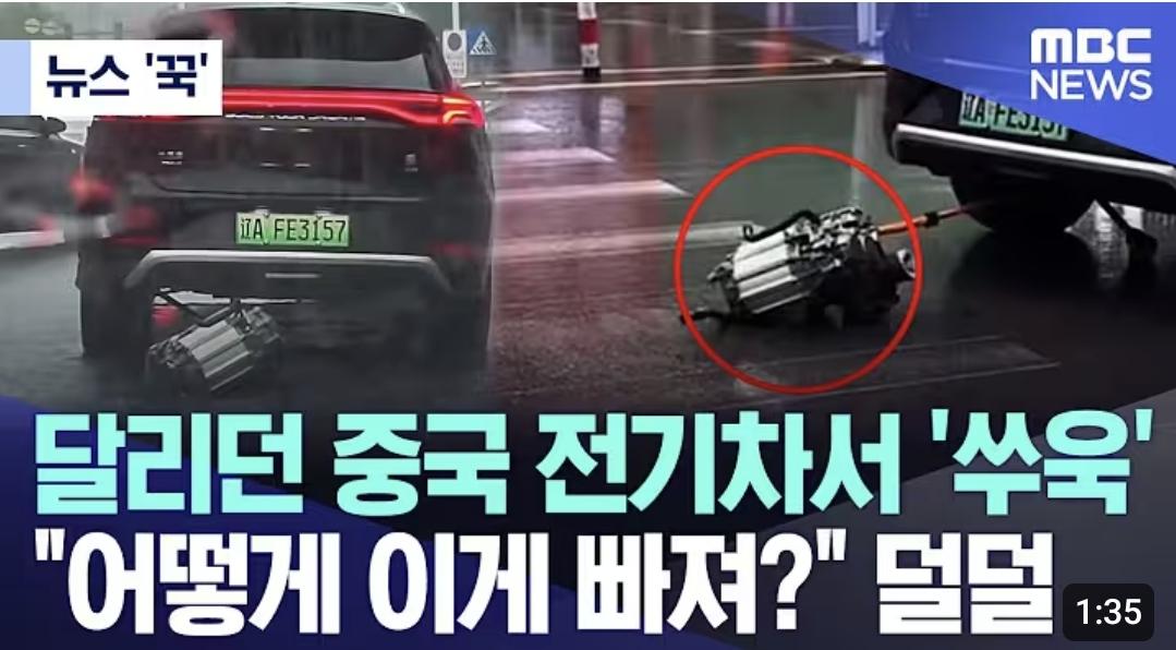 Screenshot_20260715_185230_YouTube.jpg