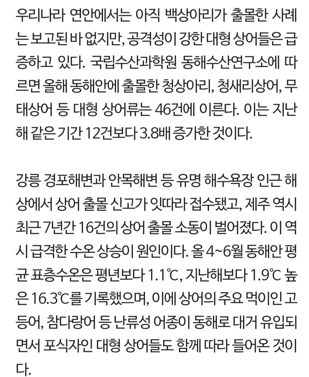 Screenshot_20260716_094324_NAVER.jpg