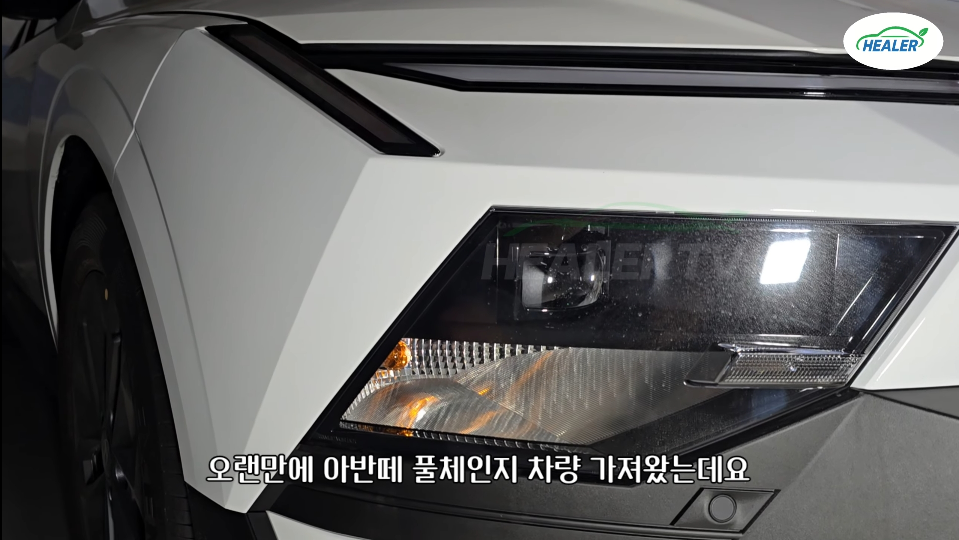 Screenshot_20260716_080110_YouTube.png