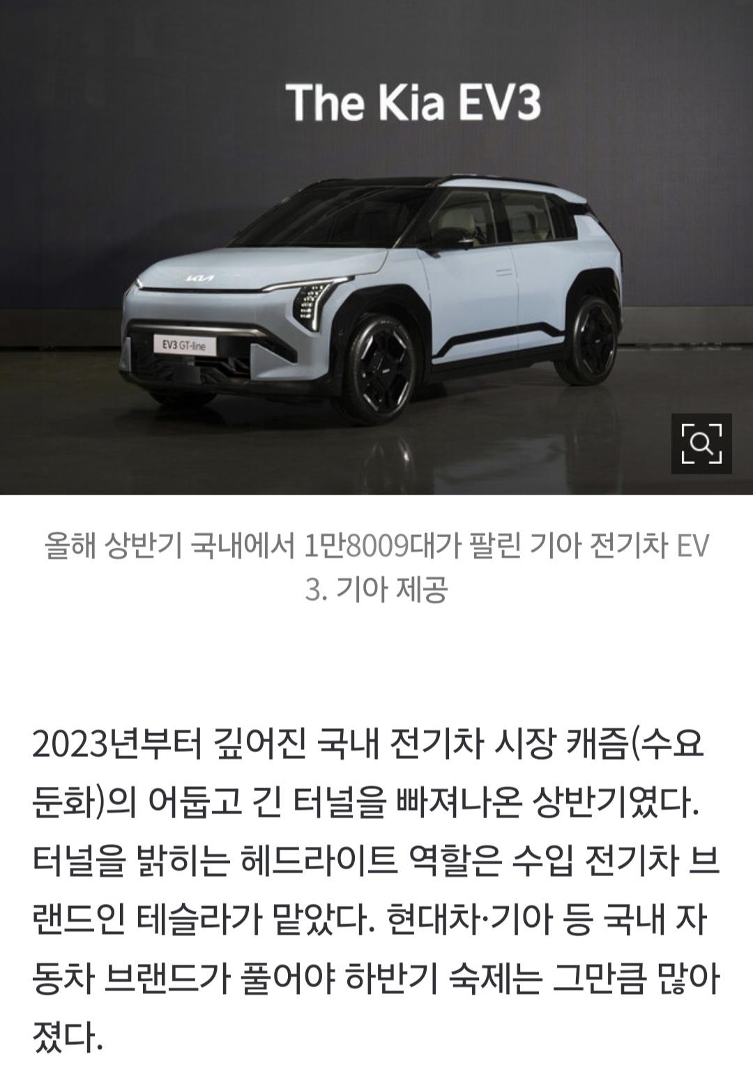 Screenshot_20260716_131935_NAVER.jpg