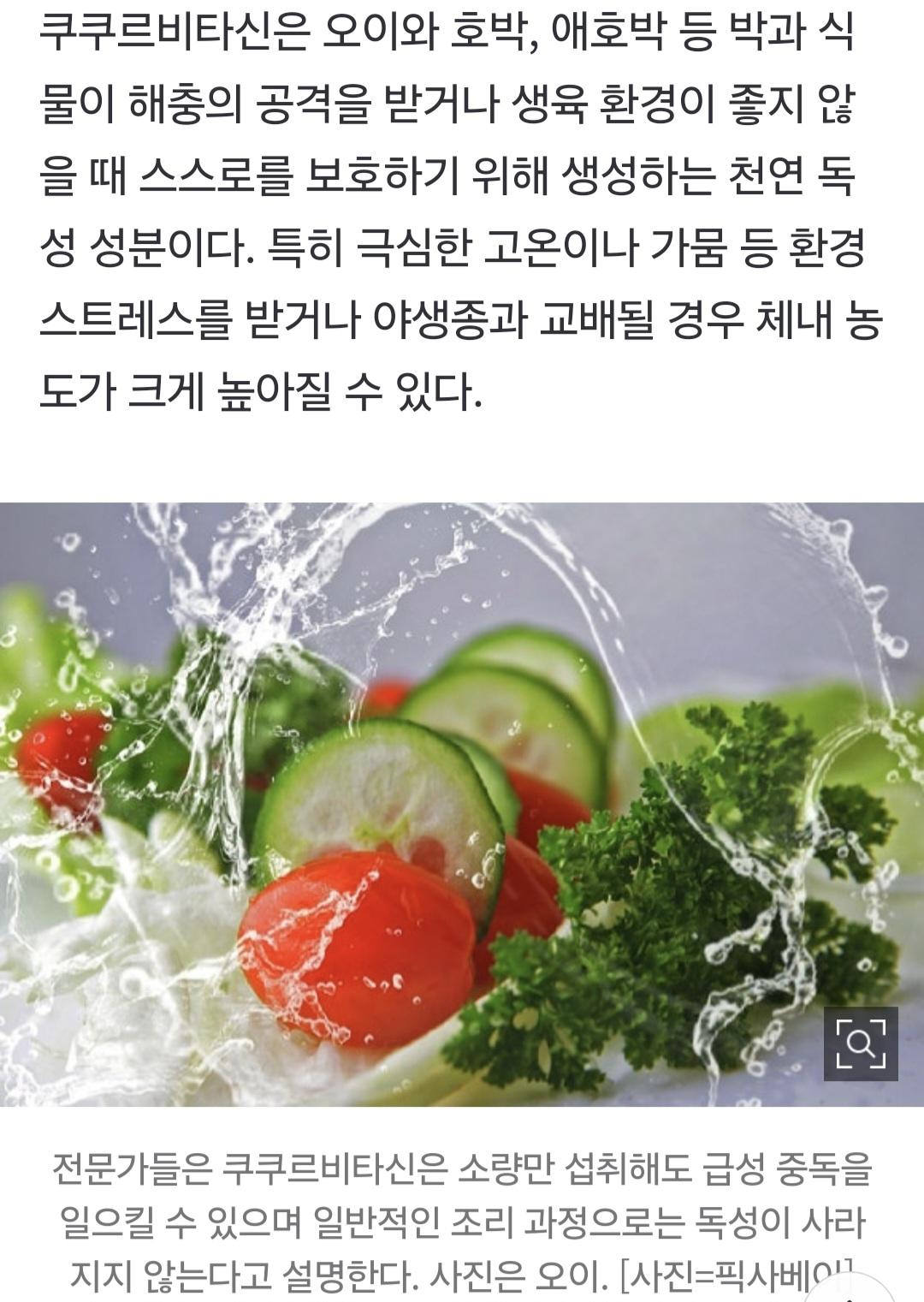 Screenshot_20260716_134616_NAVER.jpg