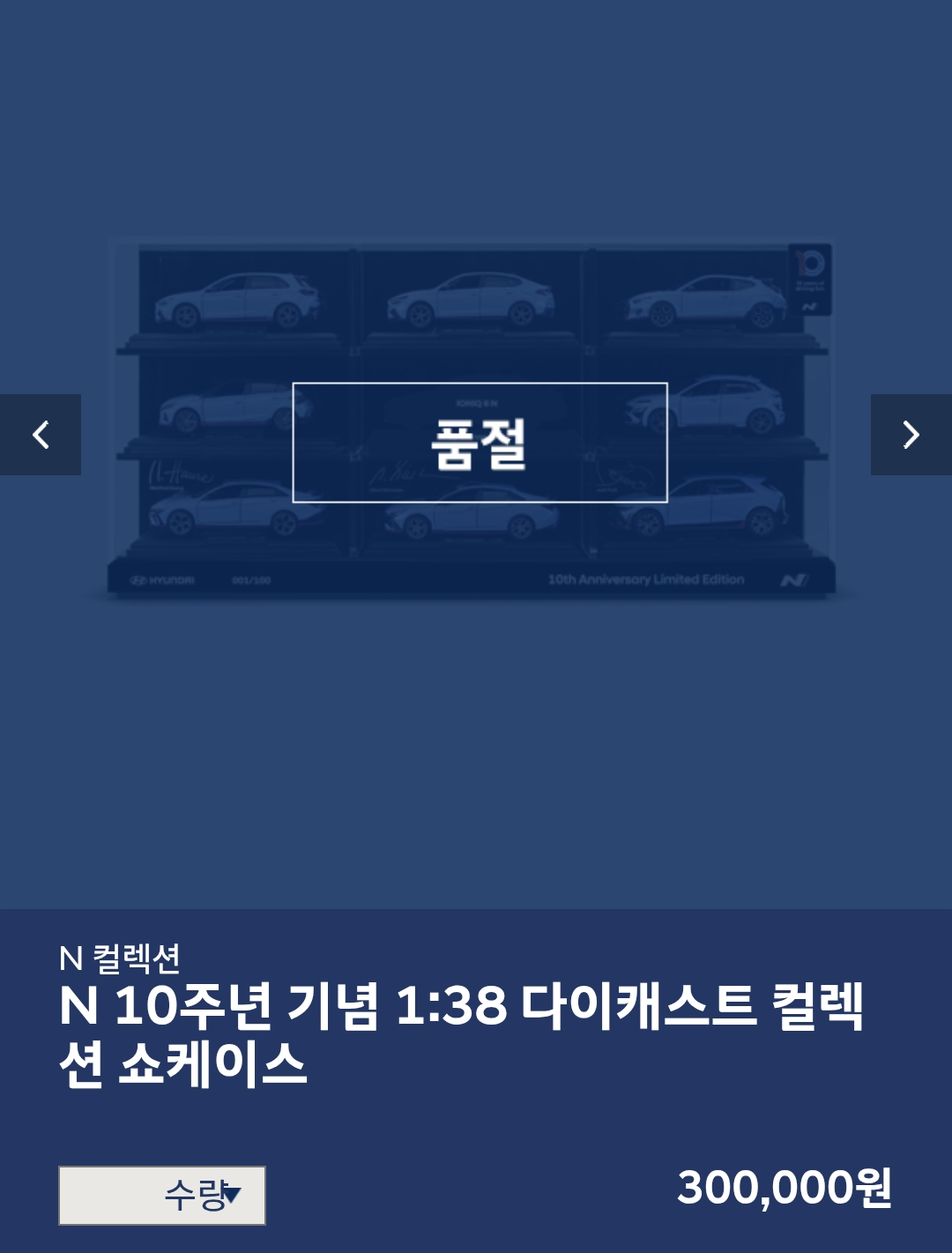 Screenshot_20260718_090956_Chrome.png