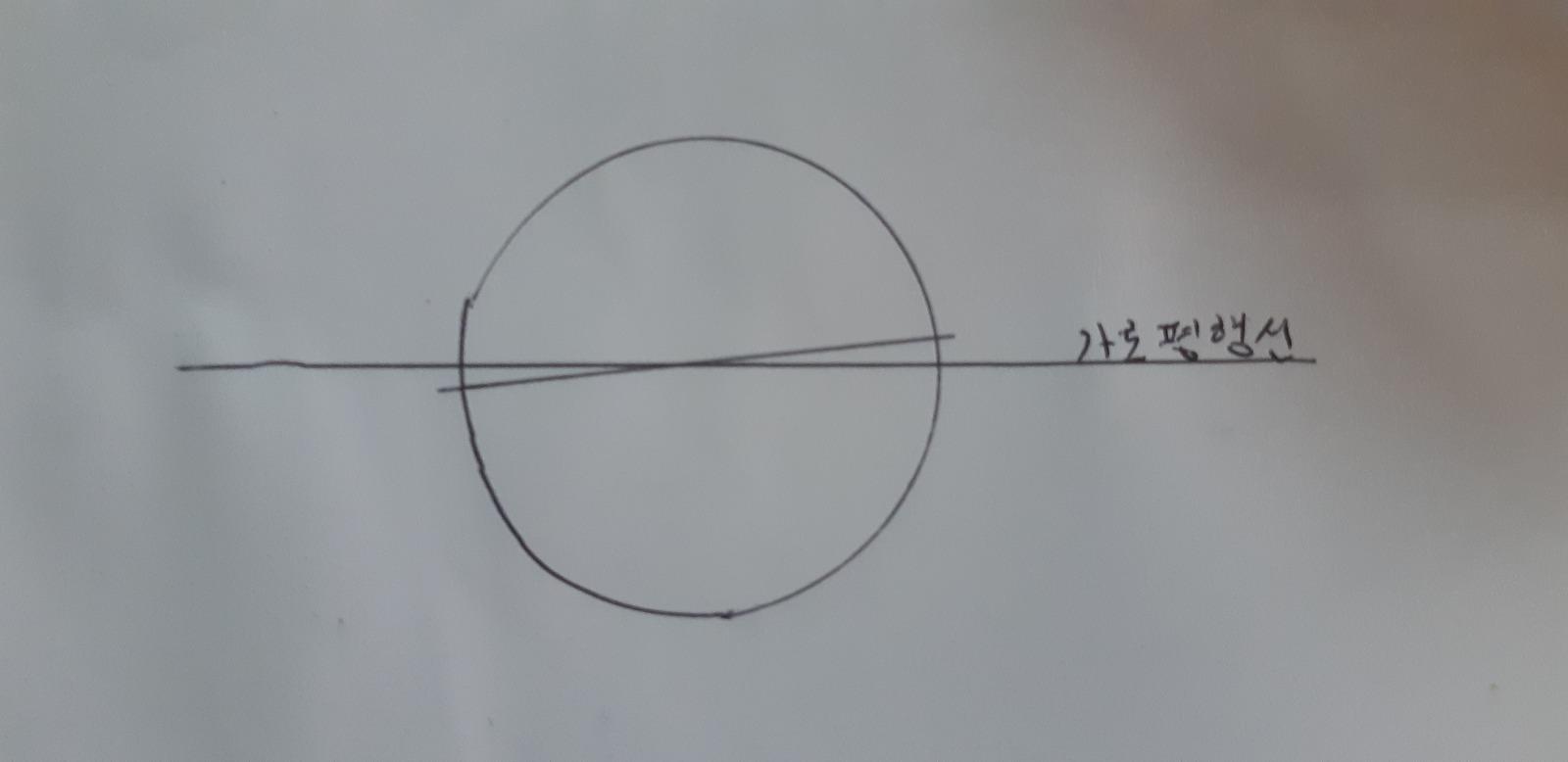 20260718_144812.jpg