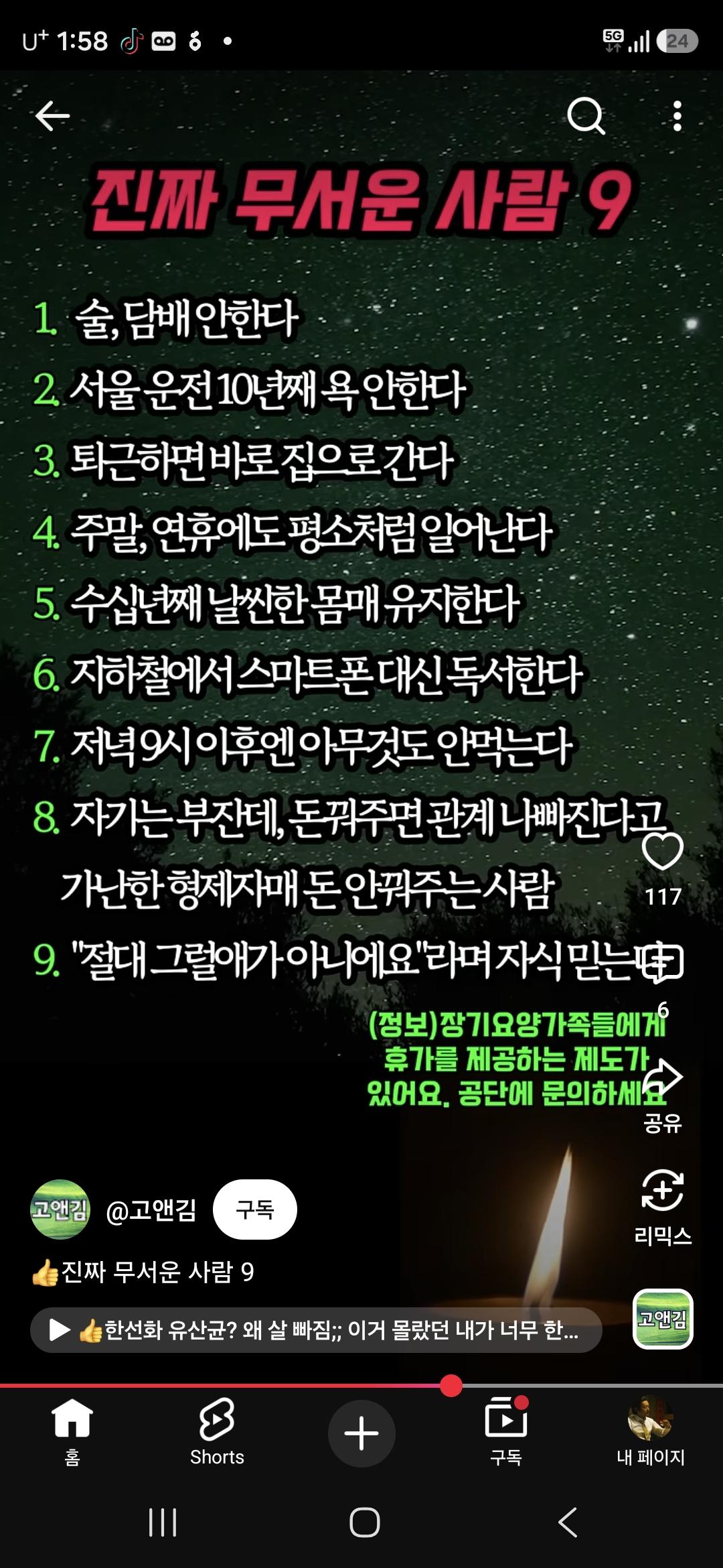 13072.jpg