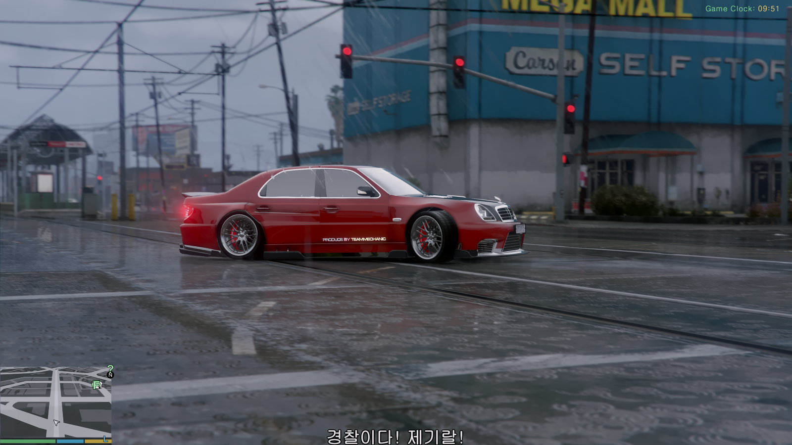 Grand Theft Auto V Screenshot 2026.07.20 - 09.51.47.17.png