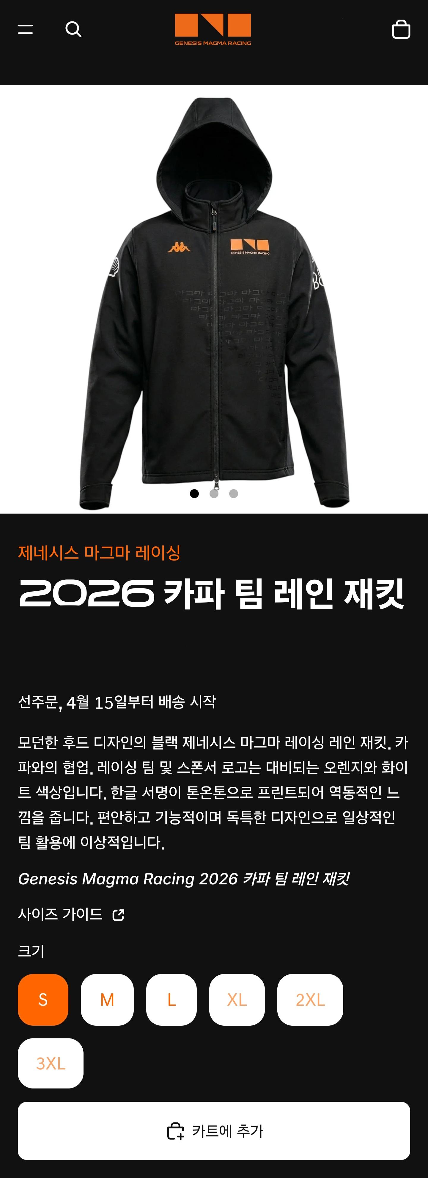 Screenshot_20260720_095910_NAVER.jpg