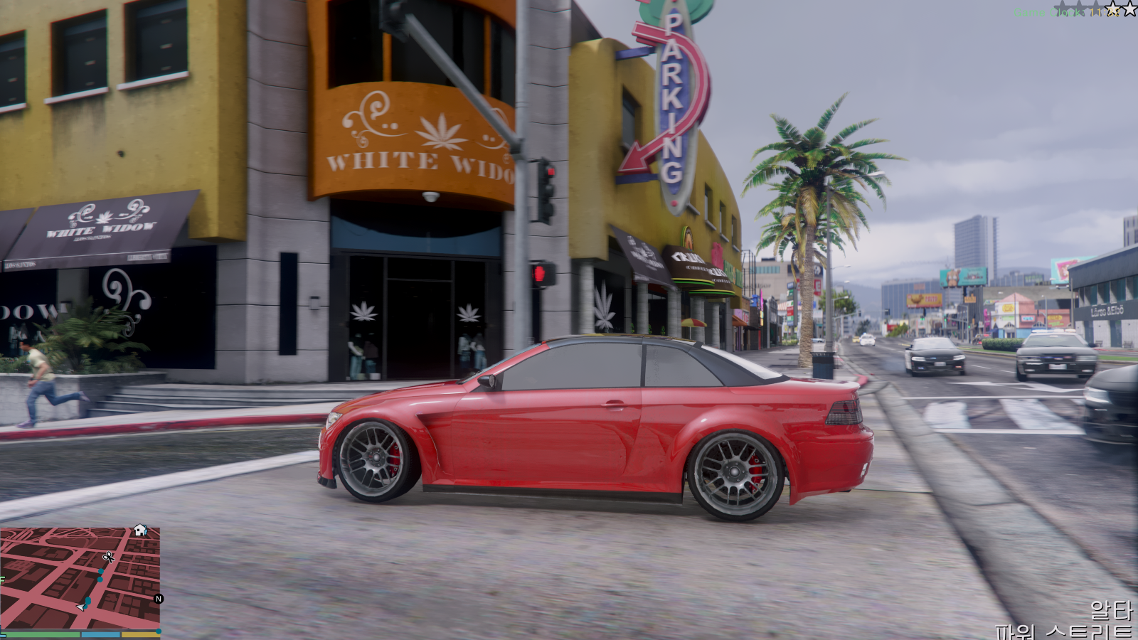 Grand Theft Auto V Screenshot 2026.07.20 - 11.32.17.34.png