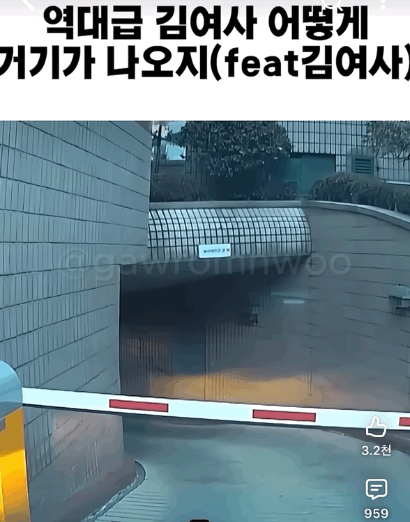 클릭하시면 원본 이미지를 보실 수 있습니다.