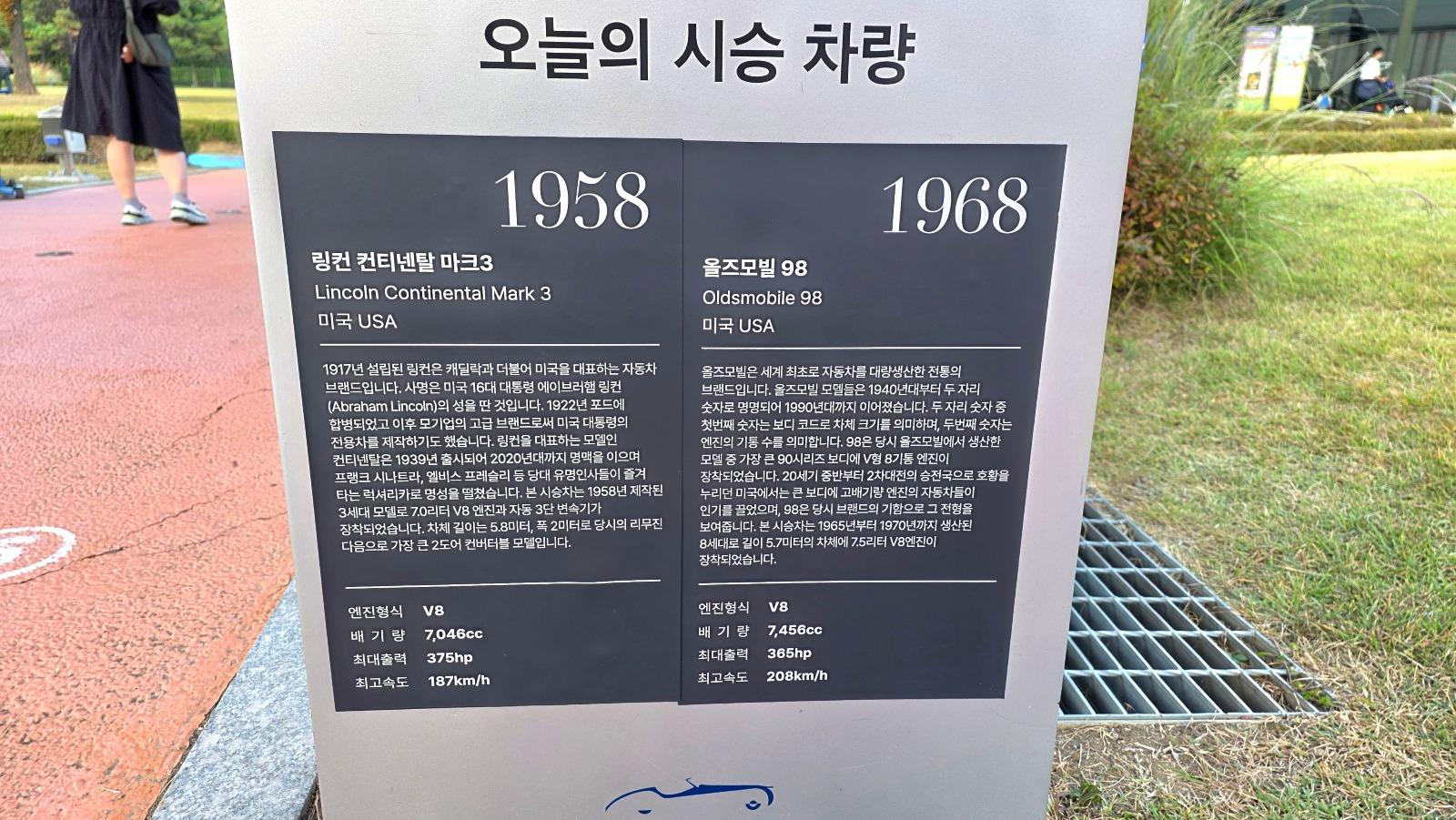 106560.jpg