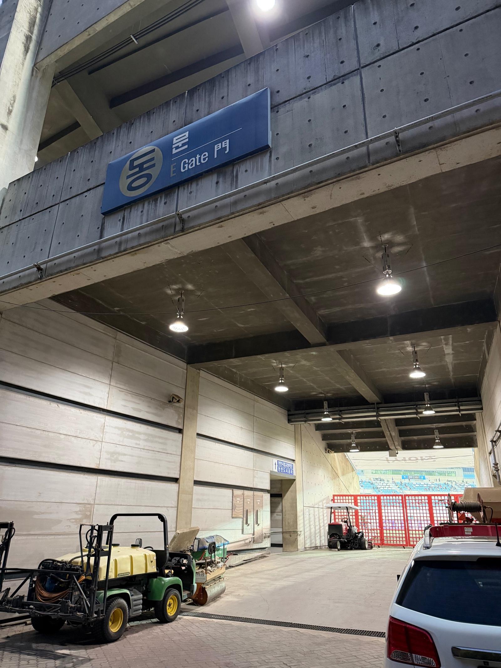 IMG_2085.jpeg