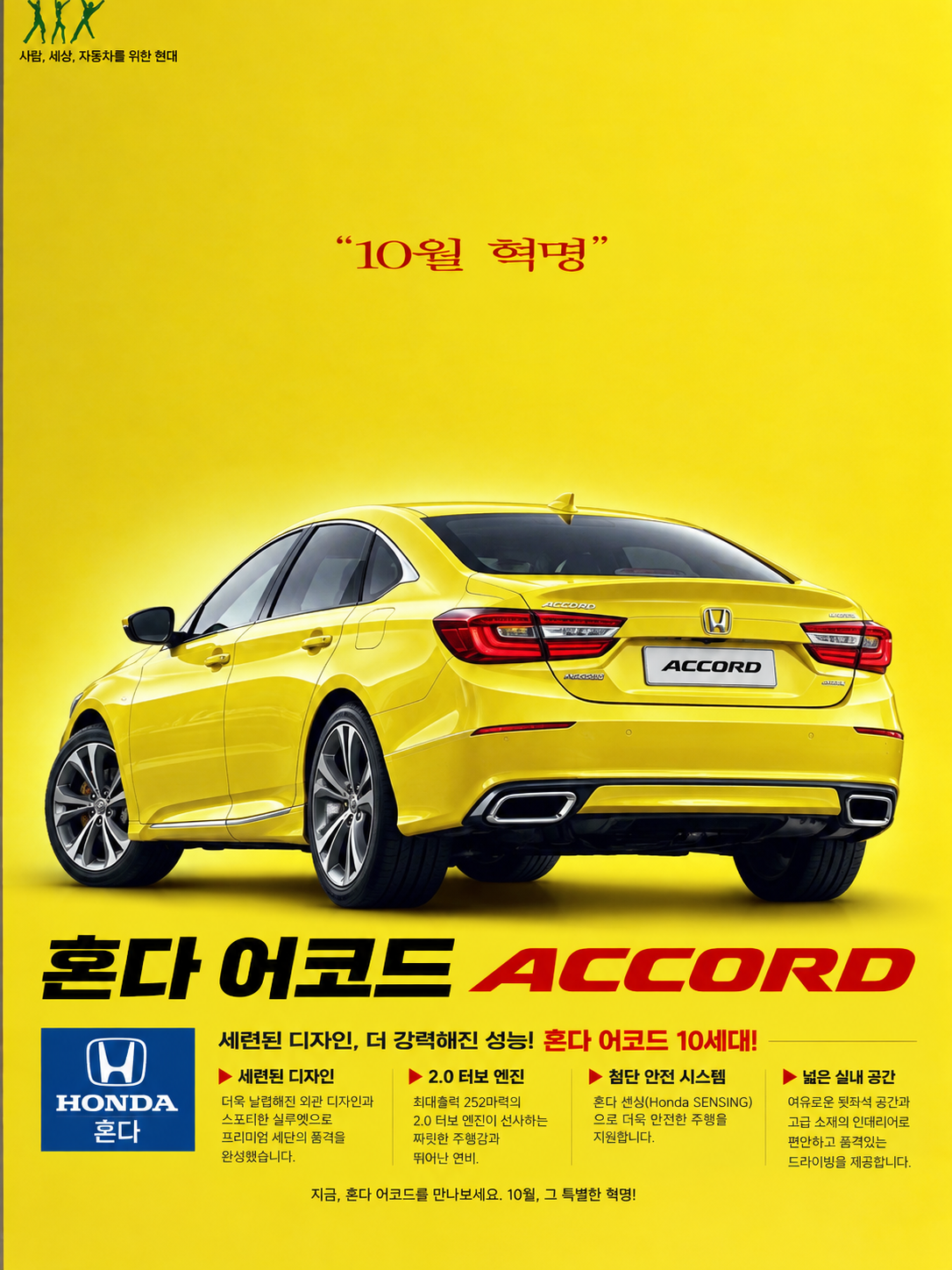 CAC793A9-DB3B-4AB6-9085-036D3C78A5F2.png
