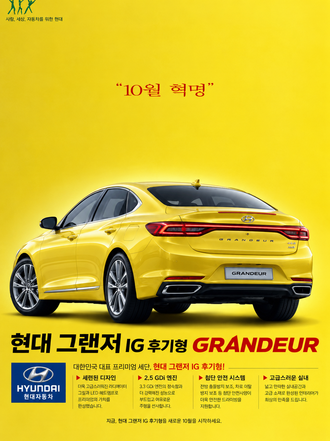 30A4D540-C475-415A-9C15-6CAC78ACEA93.png