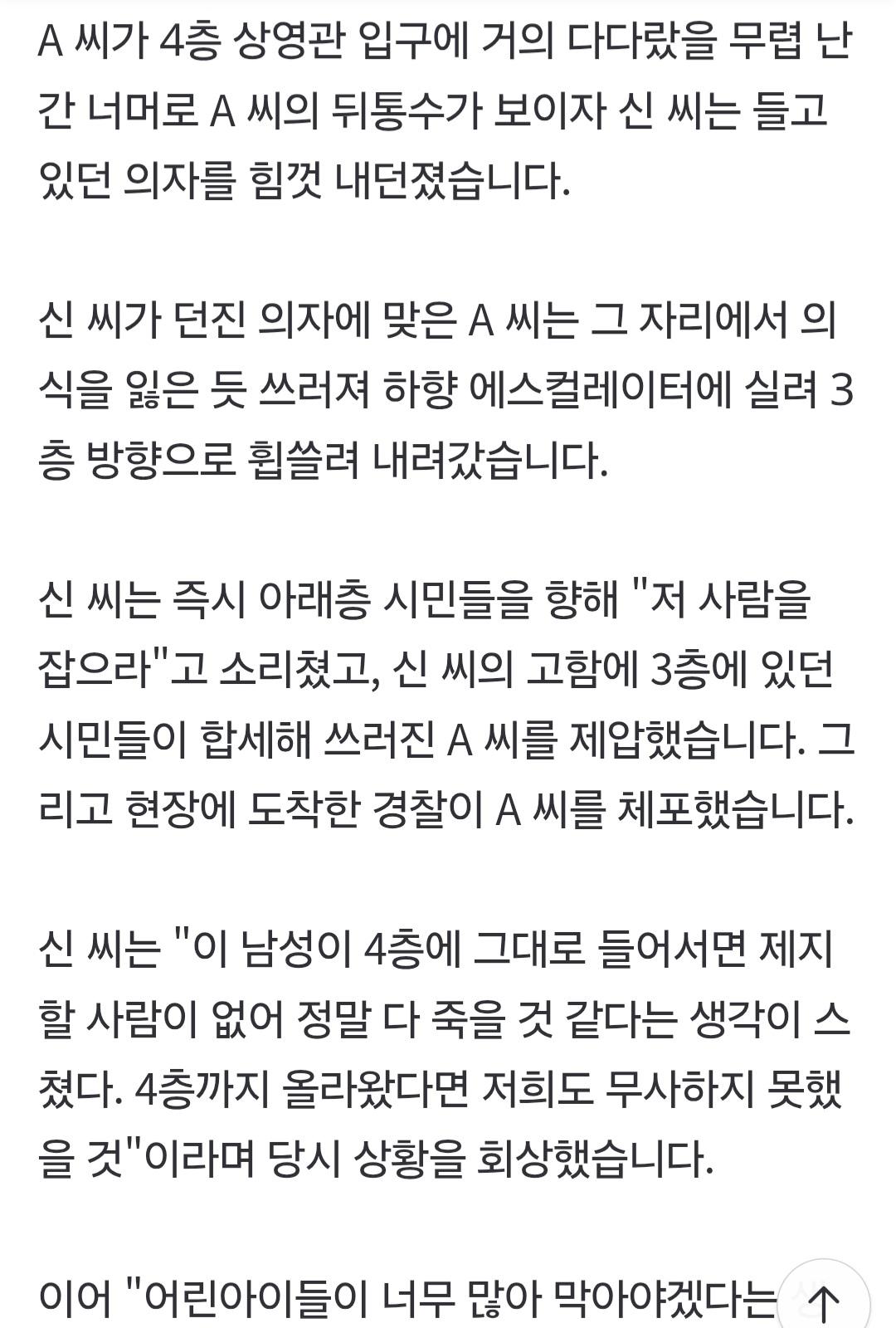 Screenshot_20261014_085409_NAVER.jpg