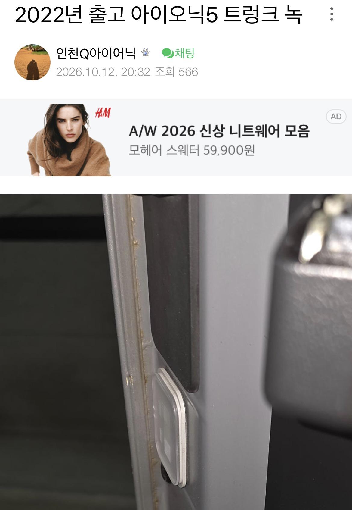 IMG_7031.jpeg
