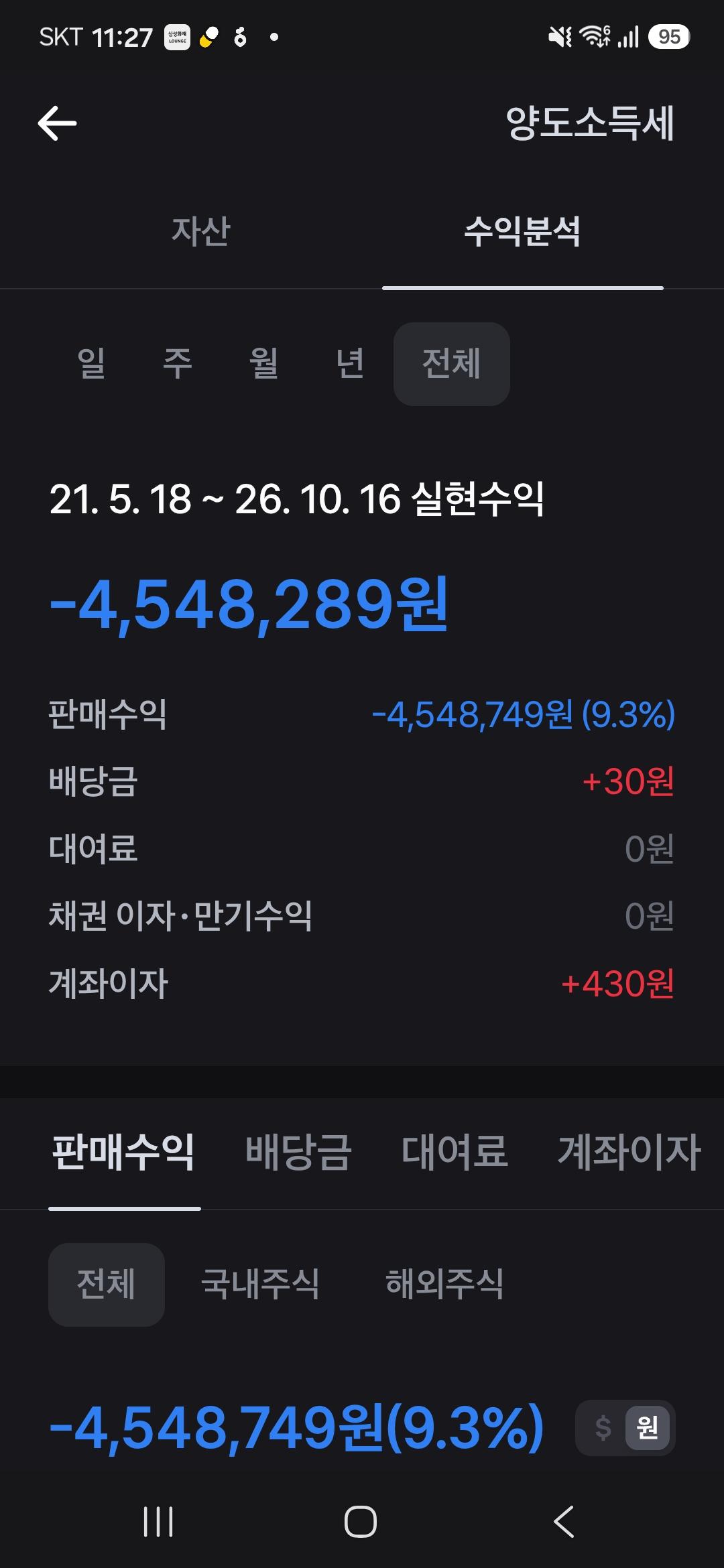 31373.jpg