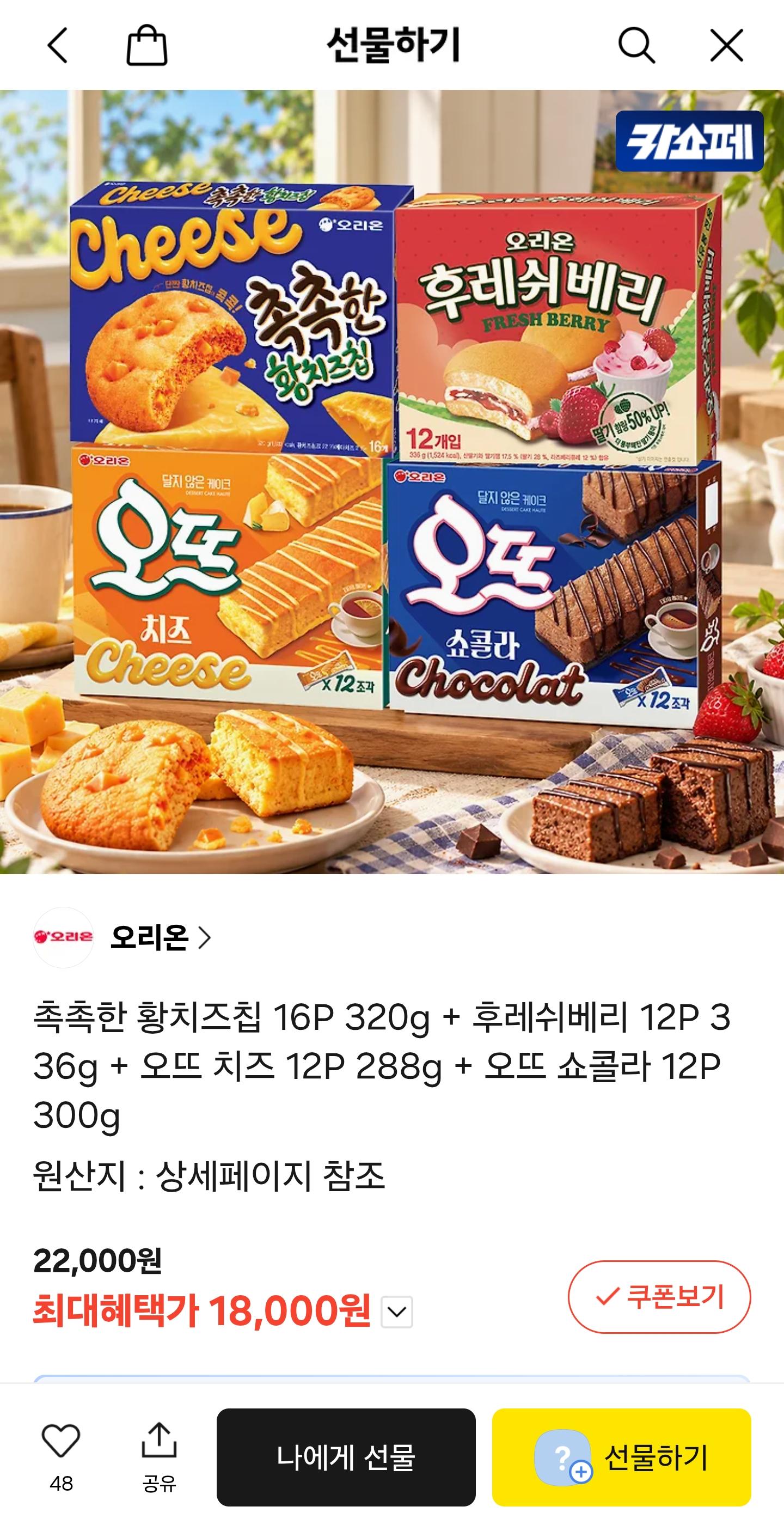 Screenshot_20261017_141636_KakaoTalk.jpg