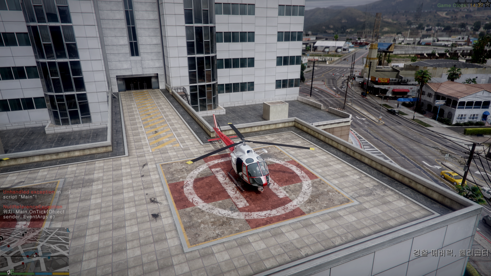 Grand Theft Auto V Screenshot 2026.10.19 - 14.37.37.55.png