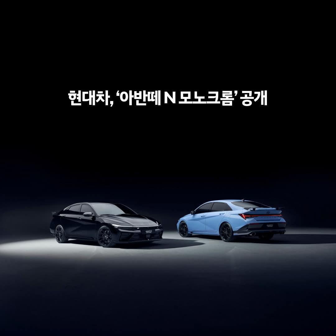 80407.jpg