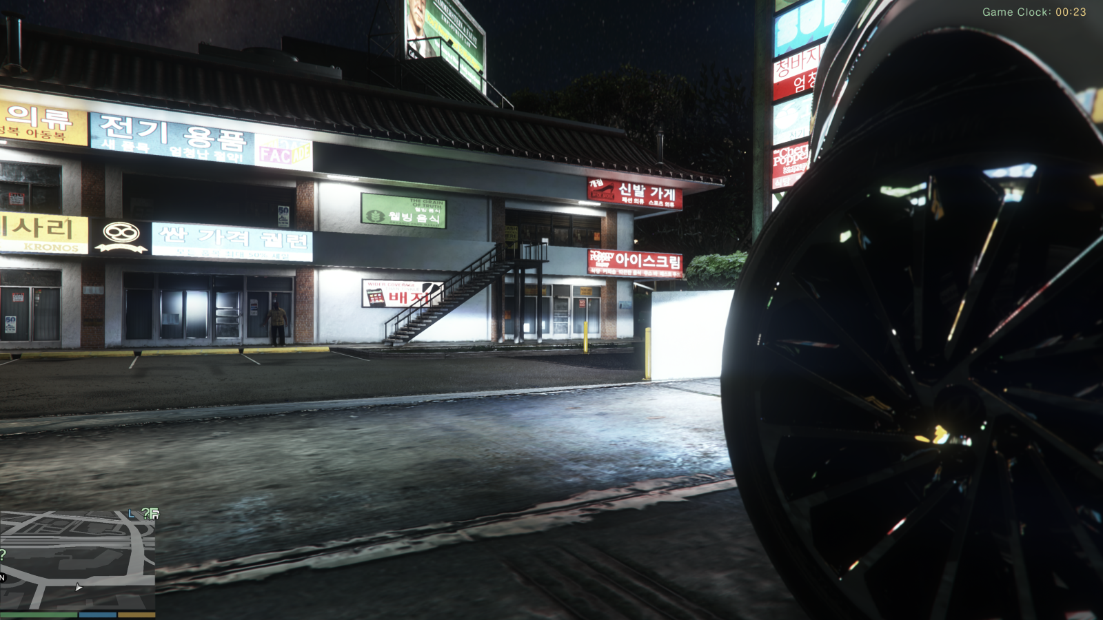 Grand Theft Auto V Screenshot 2026.10.20 - 00.23.14.69.png