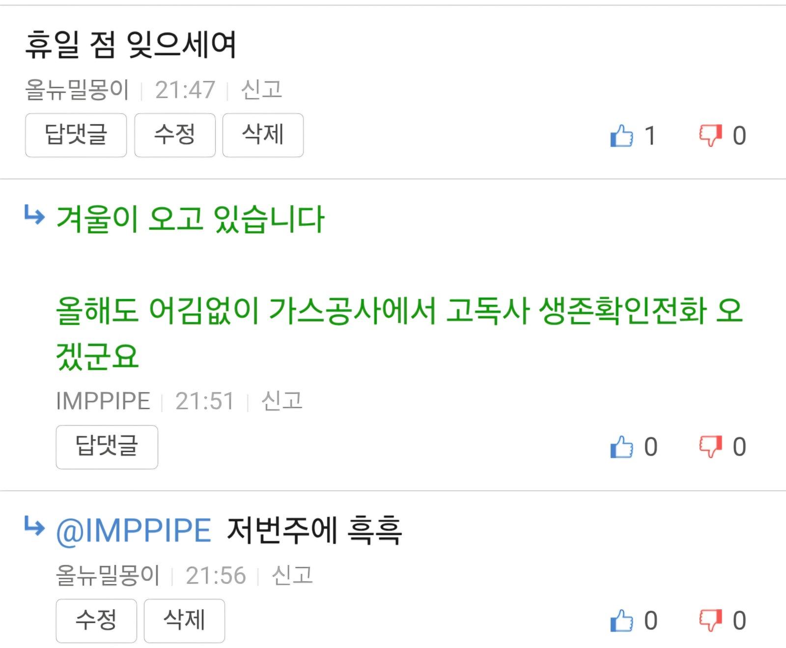 Screenshot_20261020_215656_Samsung Browser(1).jpg
