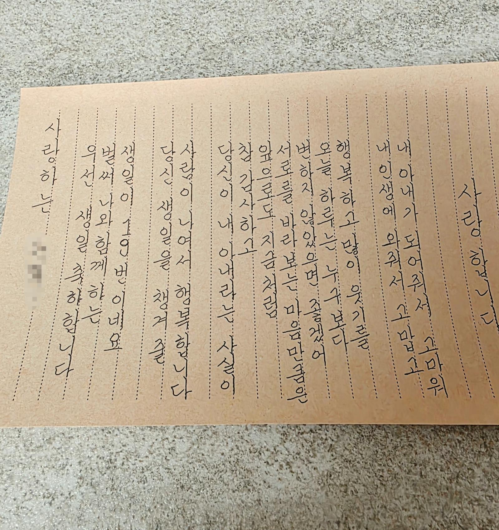 1000043155.jpg