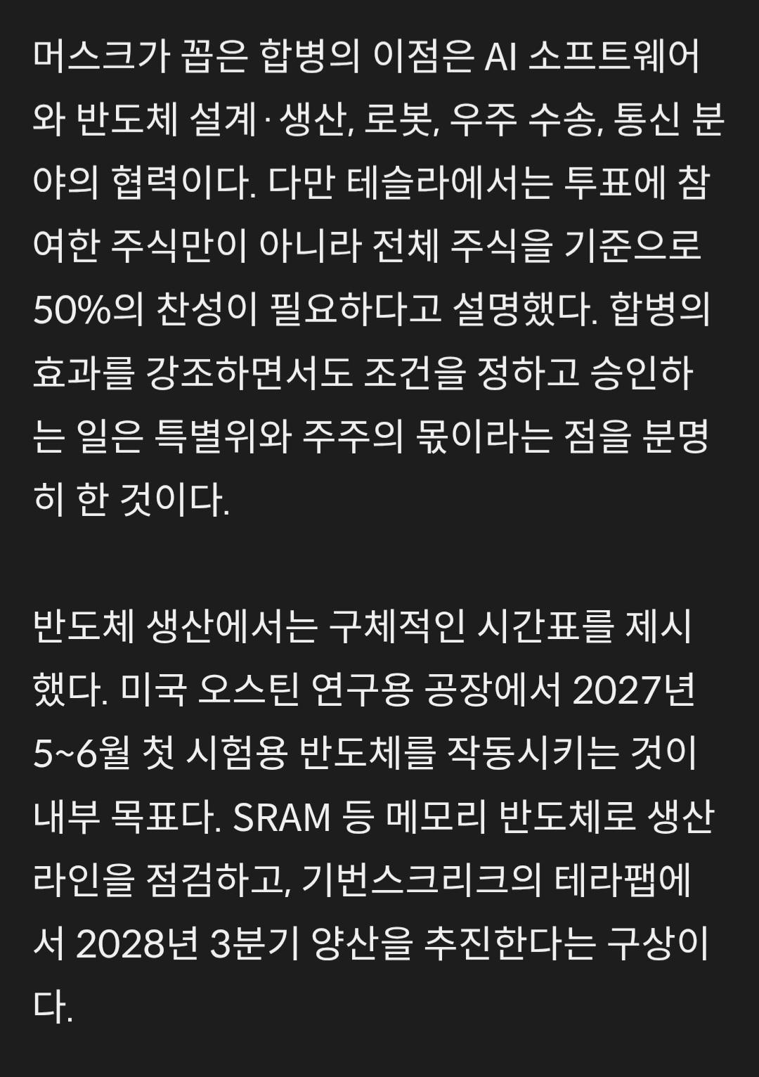 Screenshot_20261021_075017_Samsung Browser.jpg