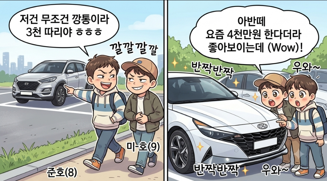 Screenshot_20261021_173453_Naver Cafe.png