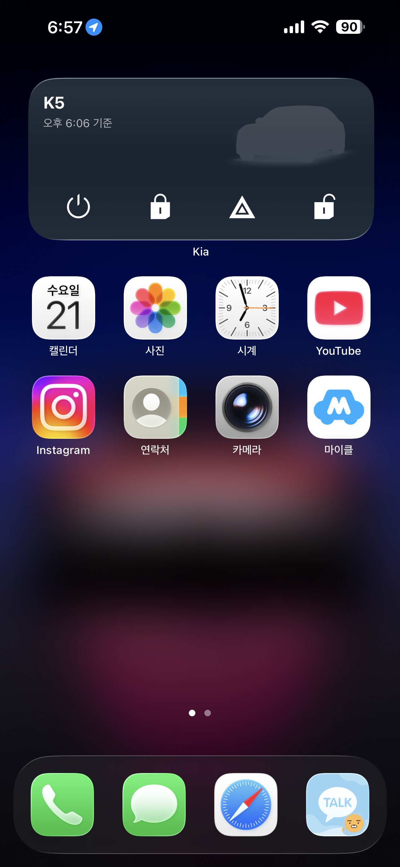 IMG_1009.png