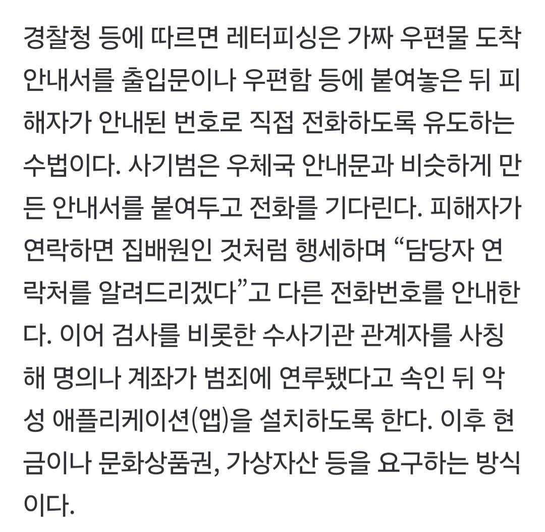 Screenshot_20261022_092150_NAVER.jpg