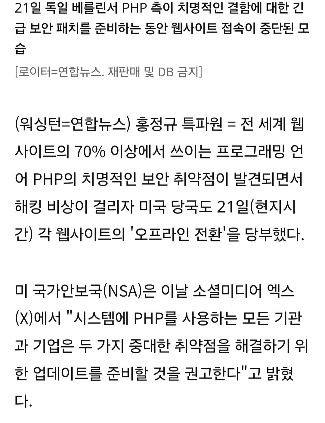 Screenshot_20261022_093500_Samsung Browser.jpg