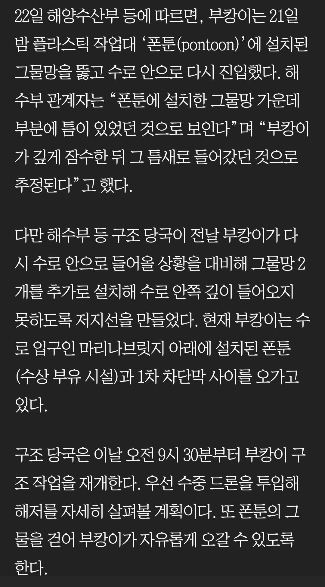Screenshot_20261022_124748_Samsung Browser.jpg