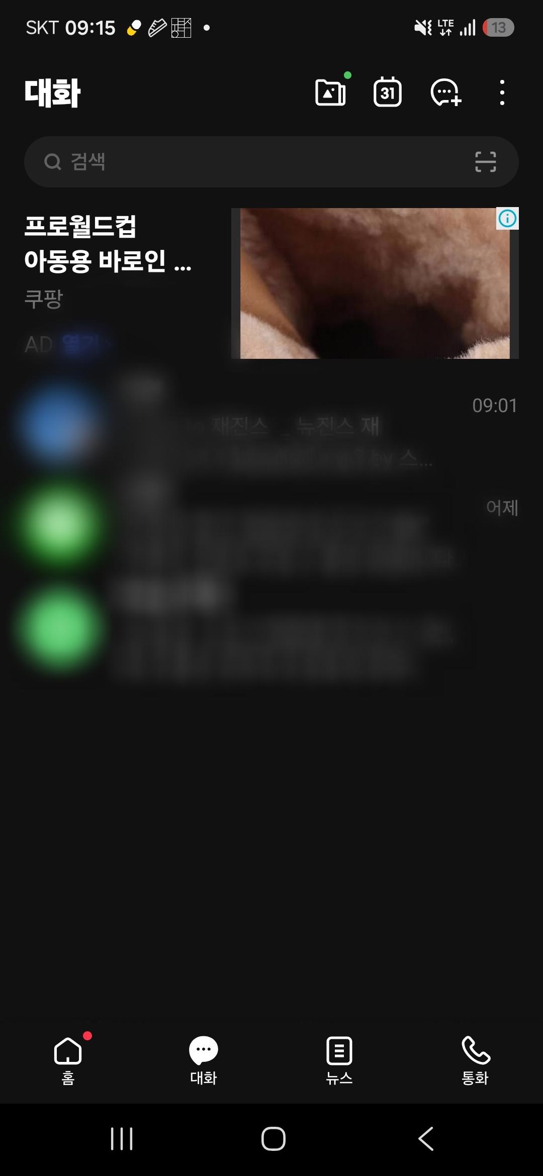 32261.jpg