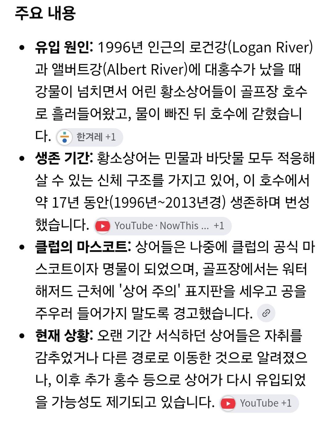 Screenshot_20261022_140701_Samsung Browser.jpg