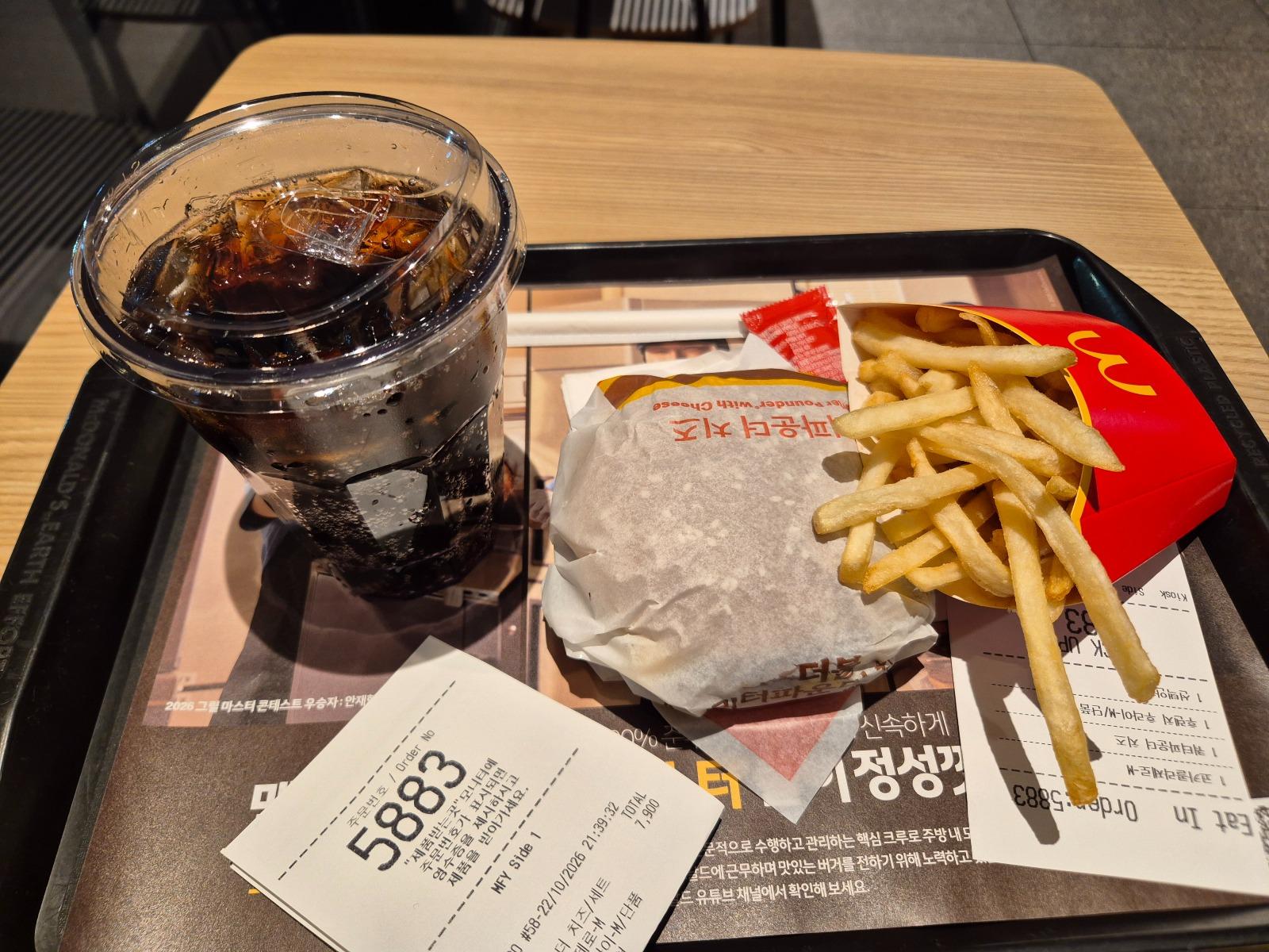 20261022_214155.jpg