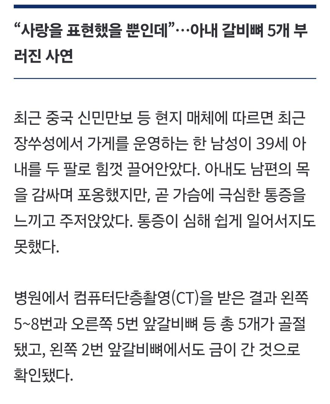 Screenshot_20261023_070708_NAVER.jpg