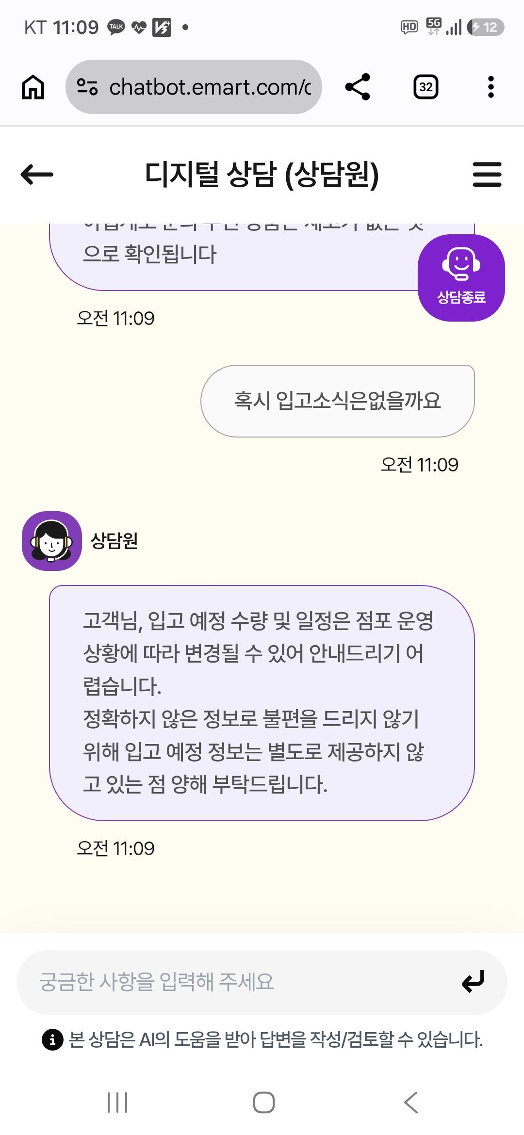 8448.jpg