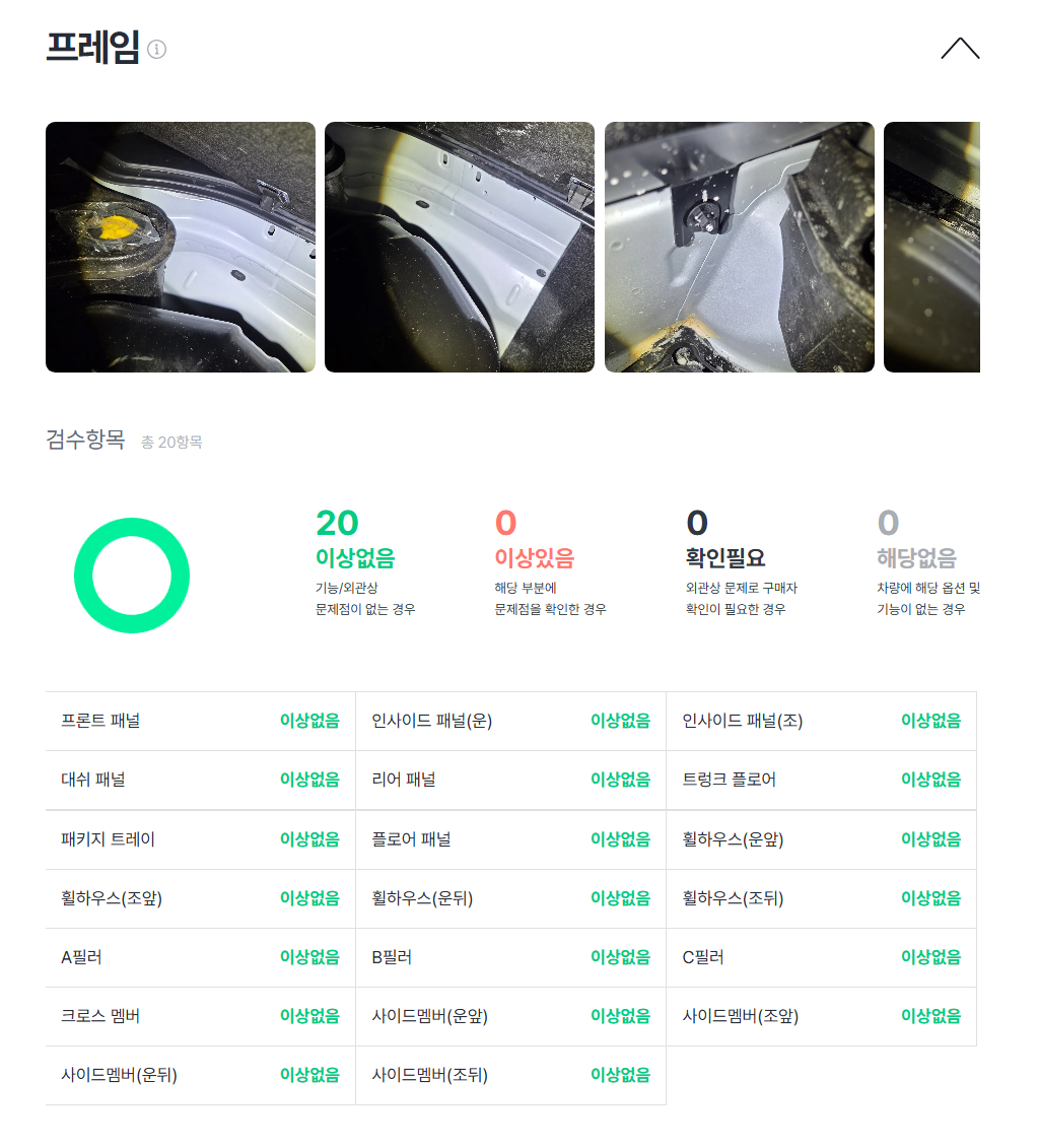 Screenshot 2026-10-22 at 15.44.22.png