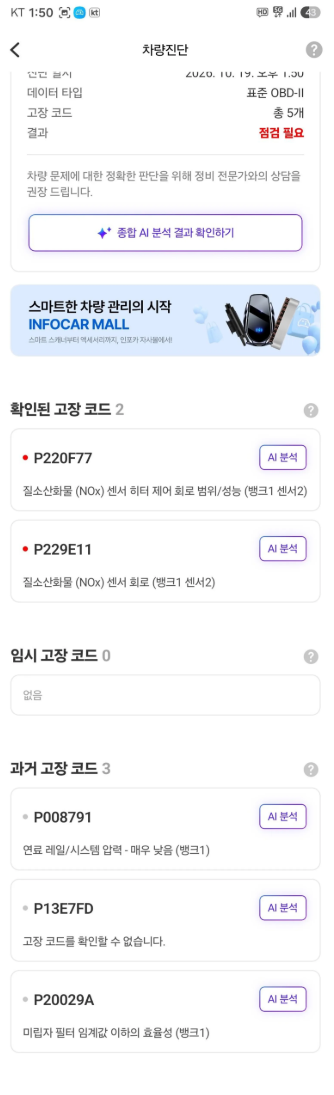 Screenshot 2026-10-22 at 15.45.11.png