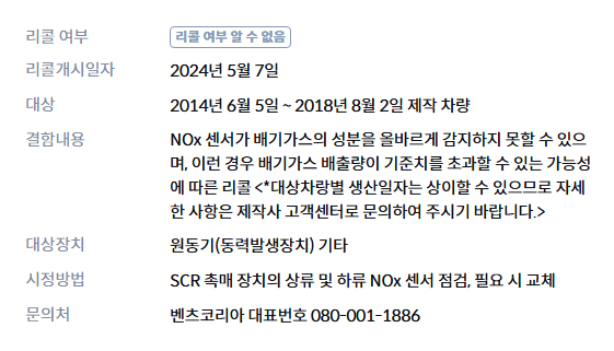 Screenshot 2026-10-22 at 15.45.12.png