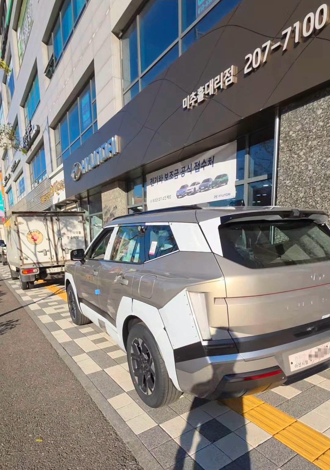 82961.jpg