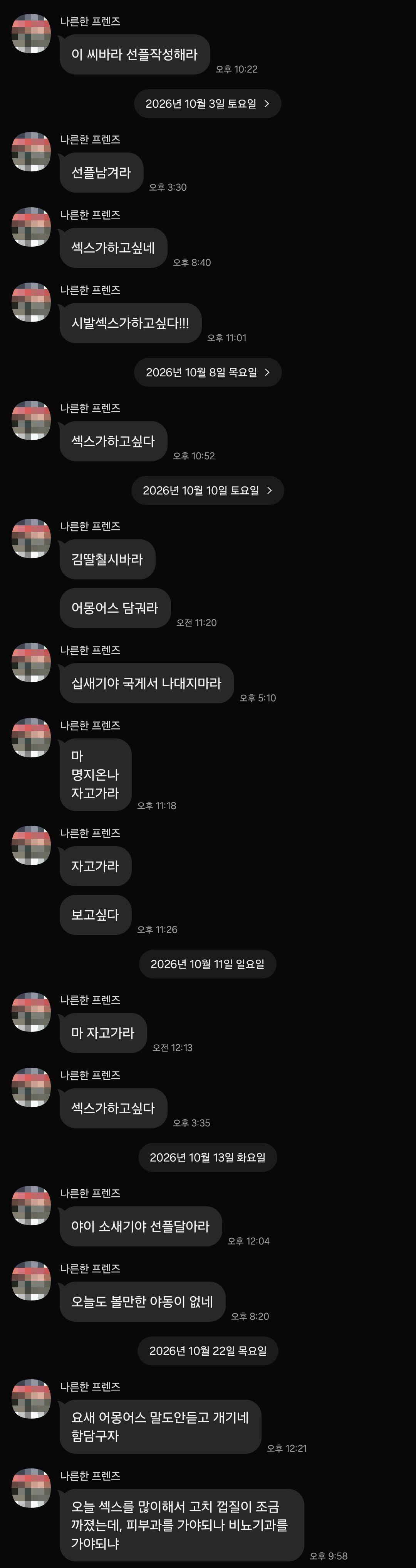 1000056814.jpg